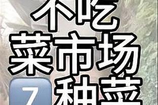 雷竞技竞猜官方截图0